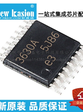 原装 LTC3630AEMSE MSOP-16 3630A LTC3630AEMSE#PBF 稳压器 芯片