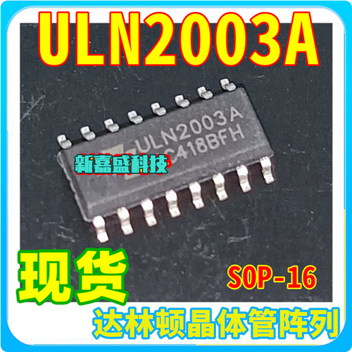 直拍 4266-2 TLE4266-2GS V33 42662GSV33HTMA2 SOT223稳压器芯片