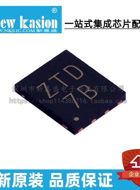 全新原装 SN74AVC4T234ZSUR UCSP-11 ZSU ZSUT 电平移位器 芯片