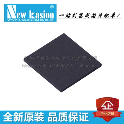 全新 AD9164BBCAZ FBGA-144 贴片 BBCA BBCAZRL 数模转换器 芯片