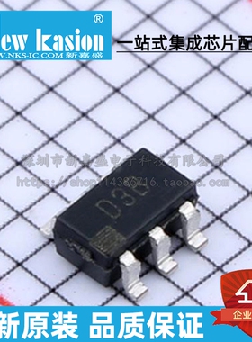 原装 AD5310BRTZ SOT23-6 贴片REEL7 500RL7 BRT 数模转换器芯片