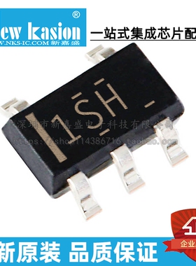 全新原装 OPA991IDCKR SC70-5 贴片 IDCK IDCKT 通用放大器 芯片