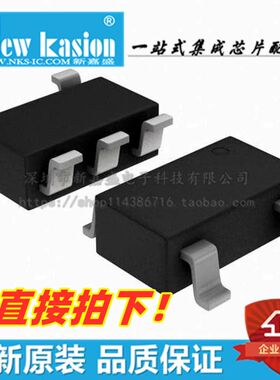 TPS3840DL31DBVR 16 18 22 25 27 29 30 42 45 46 SOT23-5 监控器