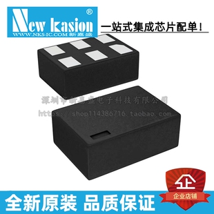 全新原装 NC7SZ08L6X UFDFN-6 贴片 丝印GG 逻辑门 芯片