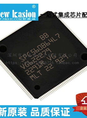 全新原装 SPC560B64L7C6E0X LQFP-100 贴片 MCU微控制器 芯片