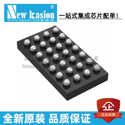 全新原装 NCP3901FCCT1G WLCSP-28 贴片 NCP3901FCC 配电开关芯片