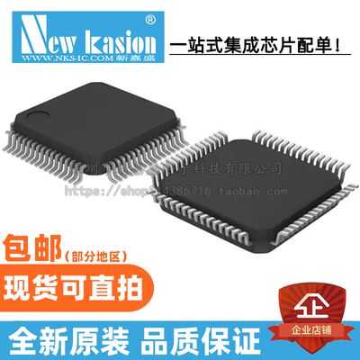 AD9432BSQ-105全新原装