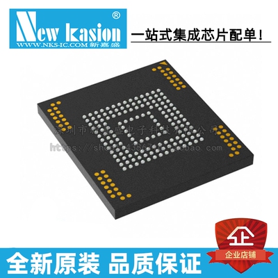 全新原装 MTFC64GAPALBH-AIT TFBGA-153 贴片 FLASH存储器 芯片