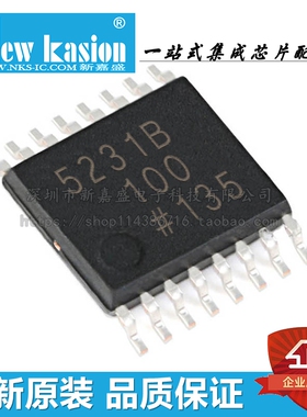 AD5231BRUZ100 TSSOP-16 贴片 BRU 10/50 REEL7 数字电位器 芯片