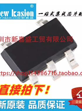 全新原装TPS3840DL30DBVRQ1 TPS3840DL30DBVR SOT23-5 监控器芯片