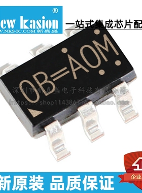 全新原装 RT6212AHGJ6F TSOT23-6 RT6212AH 降压开关稳压器 芯片