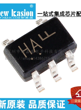 全新原装 MC74HC1G14DFT1G SC-88A 贴片 DFT2G 变换器 芯片