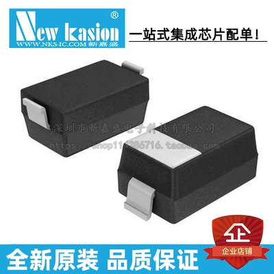 全新原装 MMSD103T1G SOD-123 贴片 250V 200MA 整流二极管 芯片