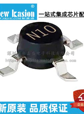 原装 INA-10386-TR1 SMT-86 INA-10386 丝印N10 低噪声放大器芯片