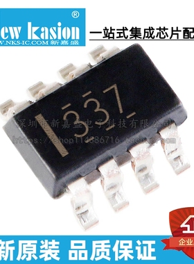 全新原装 TCAN337GDCNR SOT23-8 贴片 GDCN GDCNT 收发器 芯片