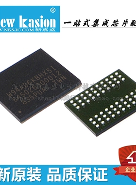 全新原装 W94AD6KBHX5I VFBGA-60 贴片TR DRAM存储器 芯片