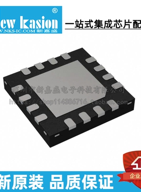 全新原装 MAX3748HETE+T TQFN-16 MAX3748HETE 线性放大器 芯片