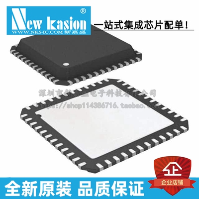 全新原装 MAX2837ETM+T QFN-48 MAX2837ETM 无线宽带RF收发器芯片