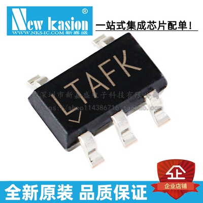 全新原装 LT6230CS6#TRPBF SOT23-6 #TRMPBF IS 运算放大器 芯片