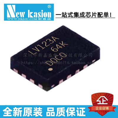 全新原装 SN74LV123ARGYR VQFN-16 ARGY 单稳态多谐振荡器 芯片