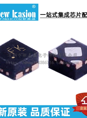 全新原装 TLV73318PDQNR3 X2SON-4 PDQN PDQNT 线性稳压器 芯片