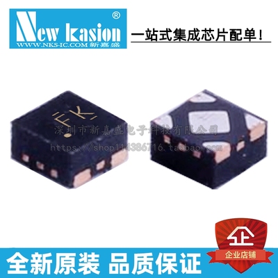 全新原装 TLV73318PDQNR3 X2SON-4 PDQN PDQNT 线性稳压器 芯片