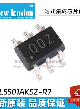 ADL6010ACPZN-R7 ADL5501AKSZ 5502ACBZ 5358ACPZ 射频检波器芯片