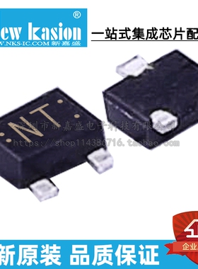 全新 SSM3K44MFV,L3F SOT-723 N-CH 30V 100MA MOS场效应管 芯片