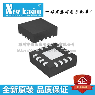 全新原装 INA3221AQRGVRQ1 VQFN-16 贴片 AQRGVR AQ 电流检测芯片