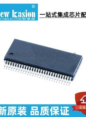 全新原装 MSP430P315IDL SSOP-56 贴片 IDLR MCU微控制器 芯片