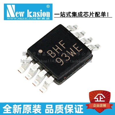 全新原装 OPA2335AIDGKR VSSOP-8 AIDGK AIDGKT 零漂移放大器芯片