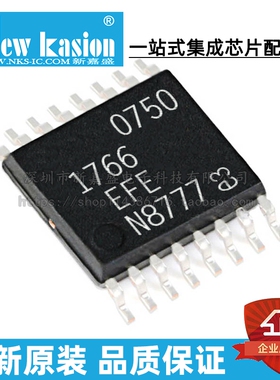 全新原装 LT1766EFE TSSOP-16 #TRPBF PBF IFE 开关稳压器 芯片