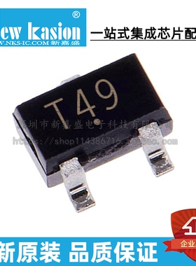 全新原装 NTS4409NT1G SC70-3 N-CH 25V 700MA MOS场效应管 芯片