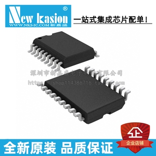 全新原装 MIC5841YWM-TR SOP-18 贴片 MIC5841YWM 配电开关 芯片