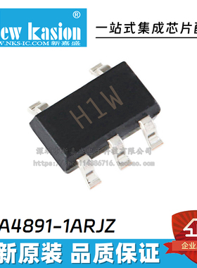 ADA4870ARRZ-RL 4800ACPZ 4891-1ARJZ 4895-2ARMZ-R7 集成IC芯片