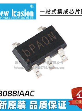 10个 SY6280AAC 8088 6281 6345 50281 IAAC SOT-23-5 电源IC芯片