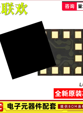 10个 LIS2DW12TR LIS2DH12 LIS2DE LIS2DS LIS2HH 姿态传感器芯片