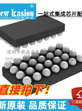 全新原装 TPS66120YBGR DSBGA-28 贴片 YBG YBGT 模拟开关 芯片