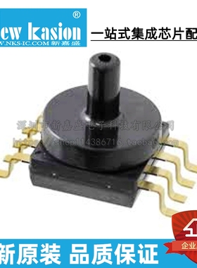 全新原装 MP3V5050VC6U SOP-8 贴片 压力传感器 变送器 芯片