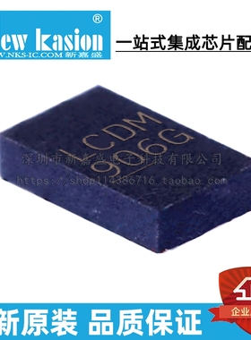 全新原装 LT6000IDCB DFN-6 #TRPBF PBF EDCB 运算放大器 芯片