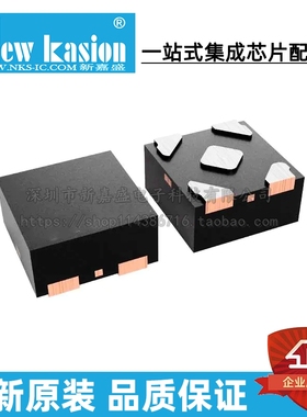 全新原装 SN74LVC1G17DPWR X2SON-4 贴片 DPW DPWT 缓冲器 芯片