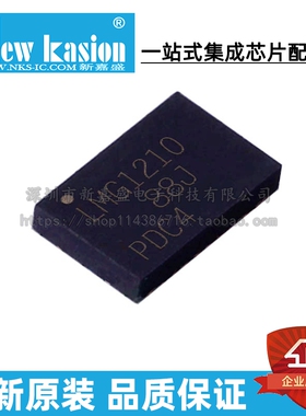 全新原装 LMG1210RVRR WQFN-19 贴片 RVR RVRT 栅极驱动器 芯片