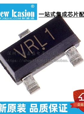 全新原装 NCP431BVSNT1G SOT23-3 贴片 NCP431BVSN 电压基准 芯片