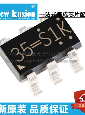 全新原装 RT6253BHGJ6F TSOT23-6 RT6253BH 降压开关稳压器 芯片