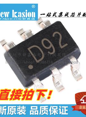 AD5246BKSZ10 SC70-6 贴片 BKS 5/50/100-RL7 数字电位器 芯片