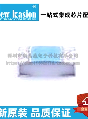 原装 RK73H1ETTP1002F 0402 贴片 10K 1% 1/10W 贴片电阻器 芯片