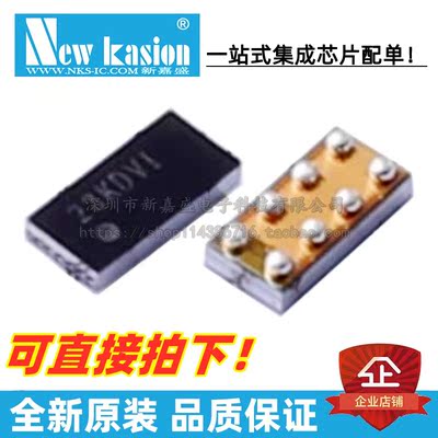 TPS22920LYZPR芯片YIBEIIC