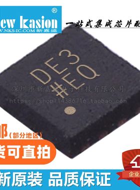 全新 AD5272BCPZ-100-RL7 DE3 BCP LFCSP10 100k 数字电位器芯片
