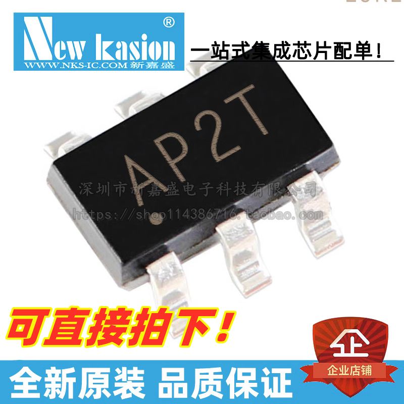 MCP4725A1T-E/CH数模转换器