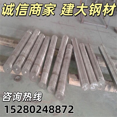 优质NimonicPE11 EPK57 NimonicPE13高温合金Haynes25 ATVSMo圆棒